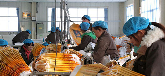 SHIJIAZHUANG HAN HAO TRADE CO.,LTD.